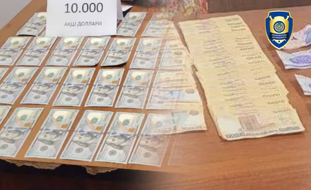 Bosh prokuratura huzuridagi Iqtisodiy jinoyatlarga qarshi kurashish departamenti